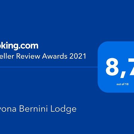 Navona Bernini Lodge ローマ エクステリア 写真